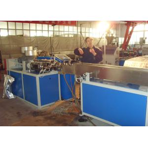 Wholesale Drinking Straw Plastic Pipe Making Machine Single screw With 38CrMoAlA from china suppliers