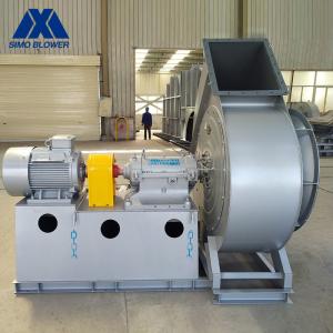 Heavy Duty Metallurgy 61548m3/H Explosion Proof Blower Fan