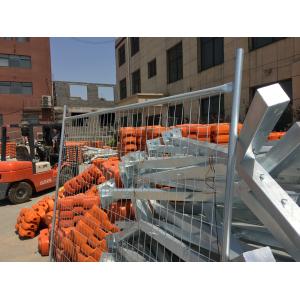 Removable Temporary Fence Panels Construction Safety Fence High Security