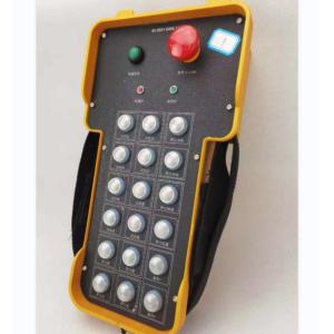 CE Shedding Machine 256MHz Industrial Wireless Remote Control Systems