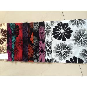 Buy cheap FLOCK from wholesalers