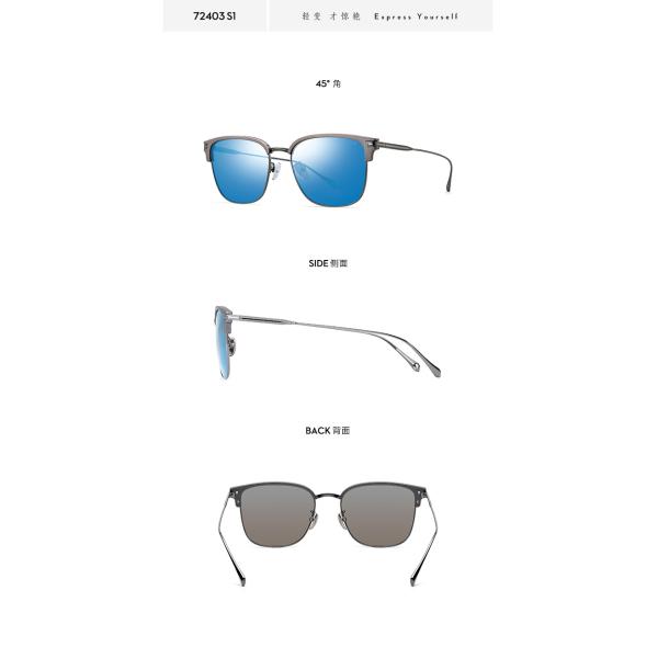 Half Frame Parim Polarized Sunglasses Unisex Metal PEI Mixture Optional Size