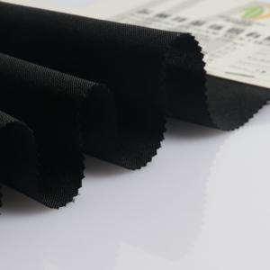 100% Recycled RPET fabric is tear resistant and stain resistant, suitable for