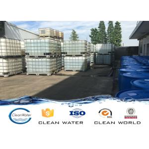 ISO Cation Polyacrylamide PAM for industry sludge dewatering