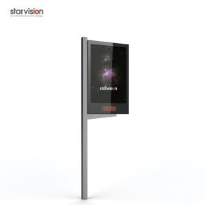 Pole Mount Galvanize Steel 80W 1500Lux City Light Poster Led Display For