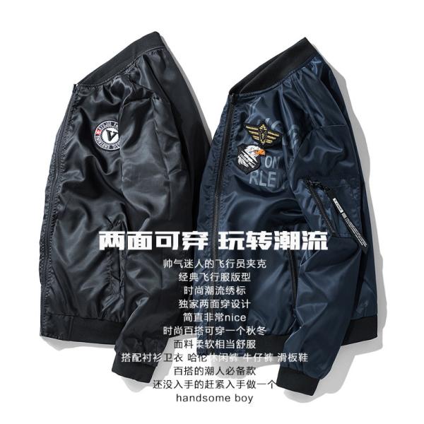 Mens Varsity Jacket Patches Bomber Jacket Winter Camouflage Jackets