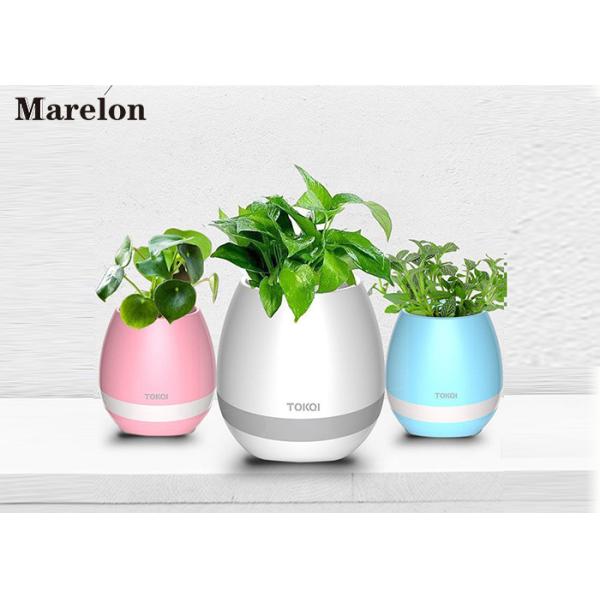Flower Pot Music Bluetooth Speaker Smart Touch Plant Lamp Rechargeable Li