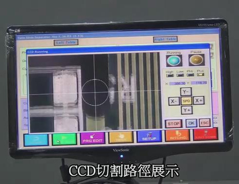 High Precision SMT PCB Laser Cutting Machine with High Quality for PCB Assembly