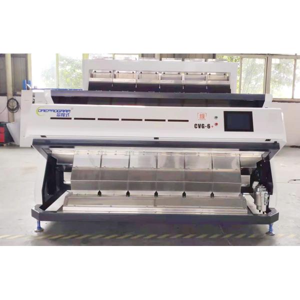 Advanced Sorting Machines 99.9% Accuracy 4.2Kw White Pepper Processing Machine