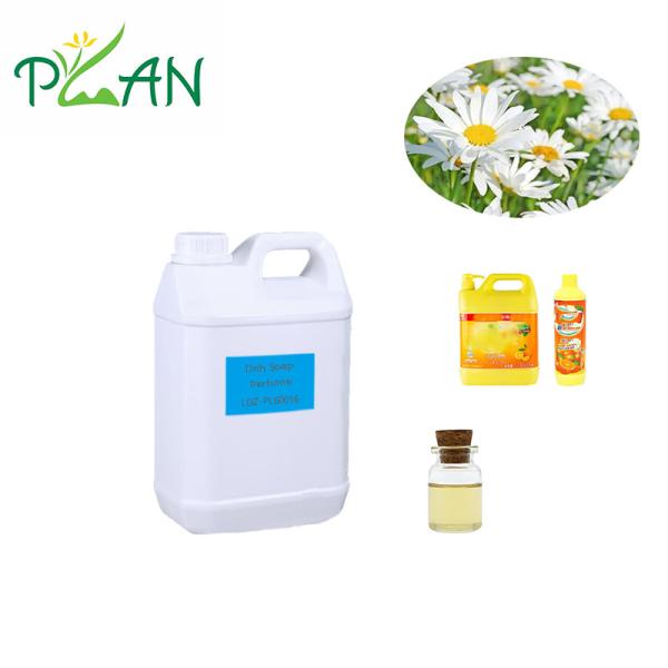 Environmentally Friendly And Non-toxic Chamomile Fragrance Essence Oil Soap
