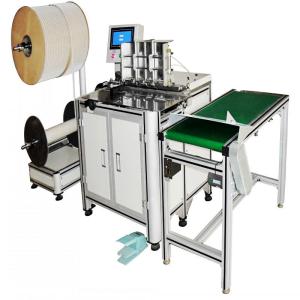 PLC Pitch 2:1 Wire Closing Machine , 1.5KW Double Wire Binding Machine