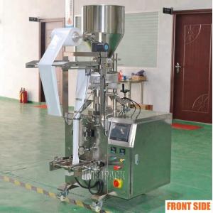 UMEOPACK China low cost automatic small vertical form fill seal snack food pouch