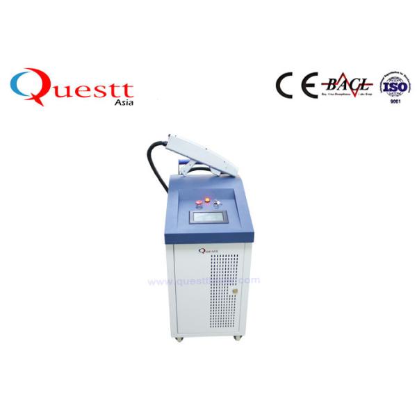 Air Cooled 200W Laser Cleaning Machine For Rust Removal Paint Coating / Welding Line