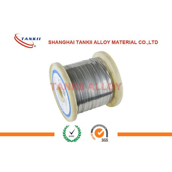 Diameter 0.35mm NiCr70/30 Alloy Wire For Domestic Appliance Heating Elements