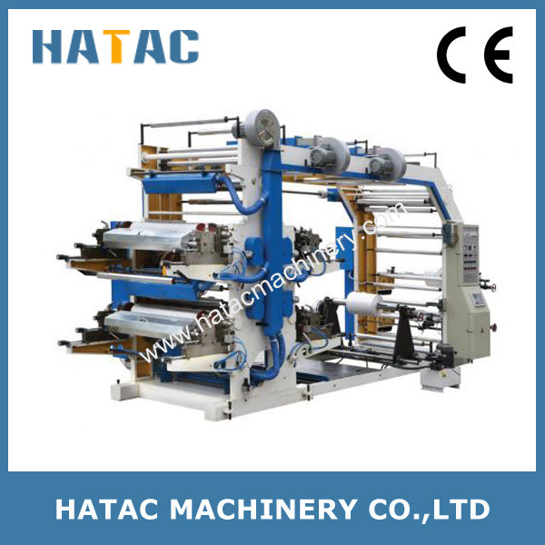 Newspaper Printing Machine,Money Printing Machinery,Paper Printing Machine