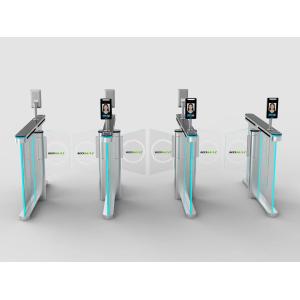 Servo Solution Speedlane Optical Swing Barrier Turnstile Speed Gate