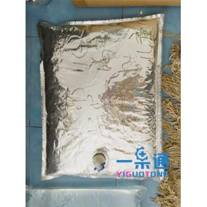 220L Tomato Paste Mango Pulp Aseptic Bags Multilayer High Barrier