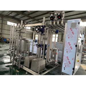 Wholesale Full Automatic Customized 500-2000l/H Uht Sterilizer For Milk/Juice/Sauce Processing Line Sus304/316 from china suppliers