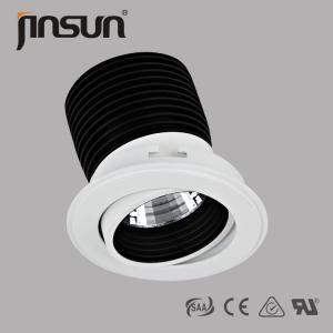Wholesale 10W DALI dimmable 180 degree adjustbale of Led downlight with UL price www dlights com from china suppliers