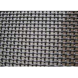Wholesale Crush Stone​ Crimped Wire Mesh , Vibrating Screen Mesh Polished Surface Treatment from china suppliers