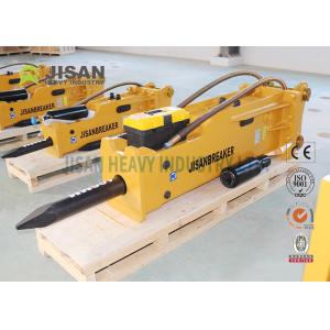 700-1200Bpm Crawler Excavator Hydraulic Breaker With Farm 5.5 2 Bagger Mini Ton