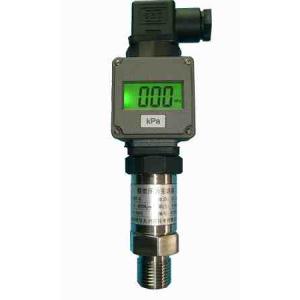 Wholesale Digital Compact Pressure Transducer for water Treatment HPT-1 from china suppliers