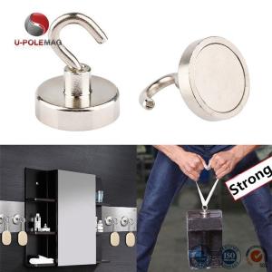 Strong Power Pot Cup Magnets Punching Processing Service for Home Office and