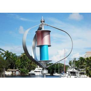 600W Vertical Wind Turbine With Solar Panels Moisture - Proof Design
