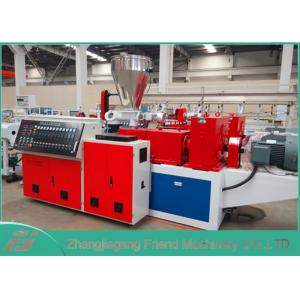 Simple Operation Plastic Extruder Machine Conical Twin Screw Extruder