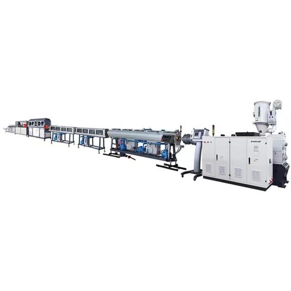 Water Tube Making Line PE Pipe Extrusion Machine