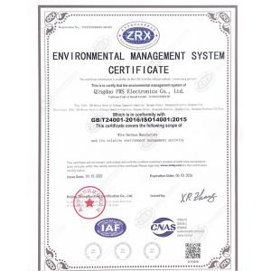 QINGDAO FRS ELECTRONICS CO., LTD Certifications