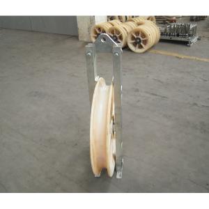 Stringing Equipment Tools Cable Pulling Tools High Strength ISO Approved