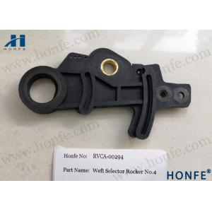 Weft Selector Rocker No.4 2548146 Spinning Machine Parts Vamatex C401