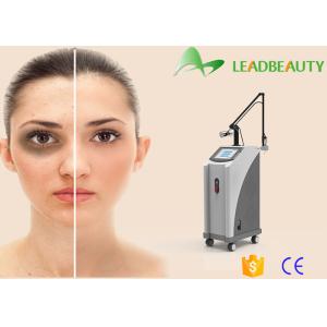 China 2016 newest fractional co2 laser / co2 fractional laser / fractional co2 laser scar removal machine on sale