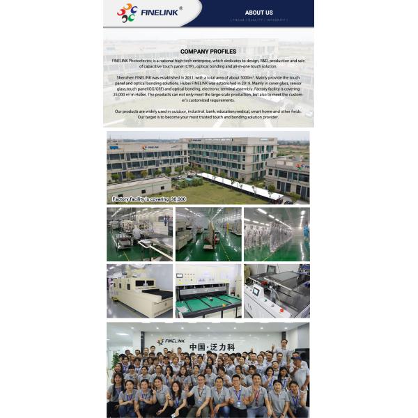 15 Inch Industrial Panel PC Capacitive Industrial Panel Computer
