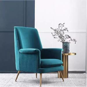 Wholesale Scandinavian Simple Hotel Velvet Single Sofa Customized Colour Size from china suppliers