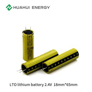 A Grade High Rate 1865 2.4V 1300mAh LTO Cell Lithium Titanate Battery