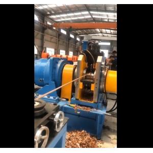 Second Hand Copper/Brass Extrusion Press Machine Competitive After Service Spare