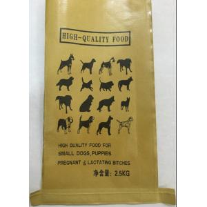 50kg Kraft Paper & Plastic Compound Sacks / Raphe Multiwall Paper Bags for