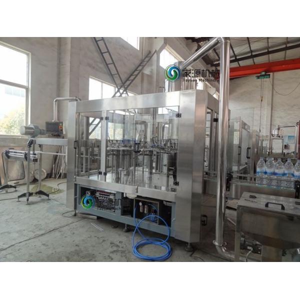 Mineral Water Bottle Filling Machine, Turnkey Solution