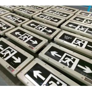 Factory Direct Sale Explosion Proof Emergency Lamp IP65 wall mounted Charging