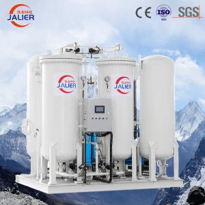 Floor Standing Nitrogen Generator Machine for Tire Inflation and Inspection