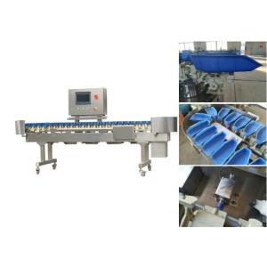 Automatic Shrimp Seafood Weight Grading Machine