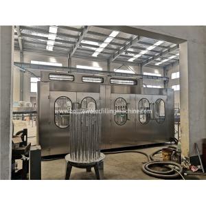 50cl Automatic Fruit Juice Pet Bottle Filling Machine Bottling Line