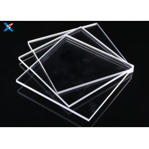 Buy cheap 1220*1830mm 2050*3050mm 1220*2440mm Clear Plexiglass Panel Cut To Size from wholesalers