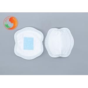 Wholesale High Absorbency Disposable Nursing Pads BPA Free Waterproof from china suppliers