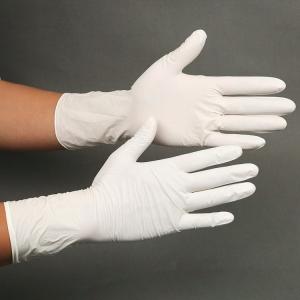 Wholesale Disposable Powdered Nitrile Latex Gloves Convenient Uniform Thickness Distribution from china suppliers