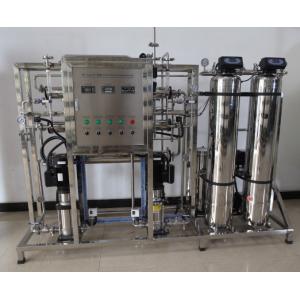 High Safety RO Water Treatment System With Storage Tank Water Purifying