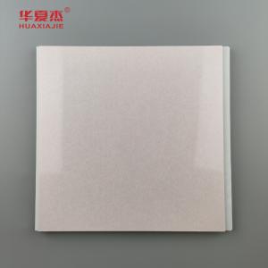 China New Design Geometric Pattern Pvc Wall Panel Pearlescent Laminated Ceiling Panel Pvc For Wall Decoration on sale