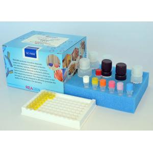 96 Test ELISA Test Kits For Kanamycin Detection High Reproducibility